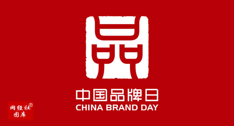 被这些中国“品牌”燃到了