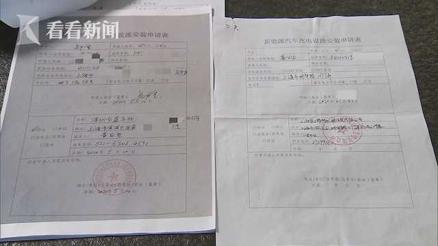 黄晓明金世佳是以同等学力申请读博
