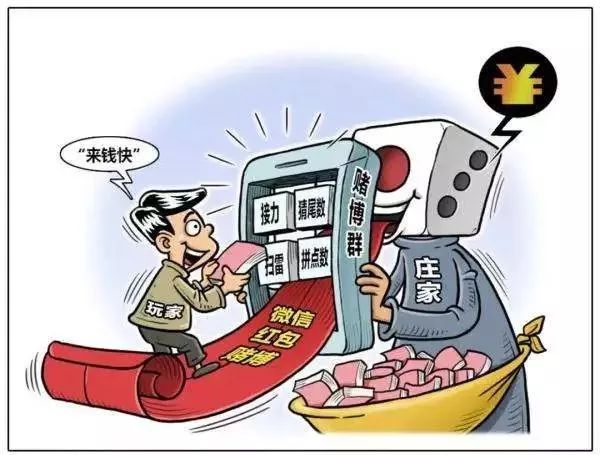 警方以“金”设局让骗子自投罗网