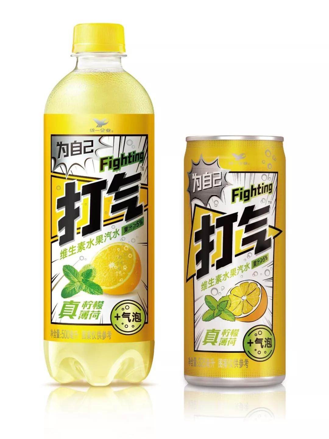 白领最爱的饮料立顿 跌进鄙视链底端