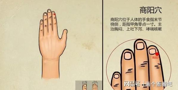 多位捏捏玩家出现喉咙痛烂手指