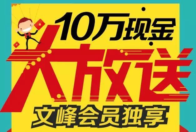 这家5元自助快餐店因一条差评火了
