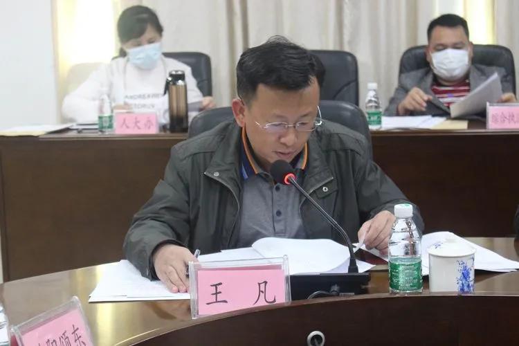 中央巡视组交办问题 省长赴现场督导