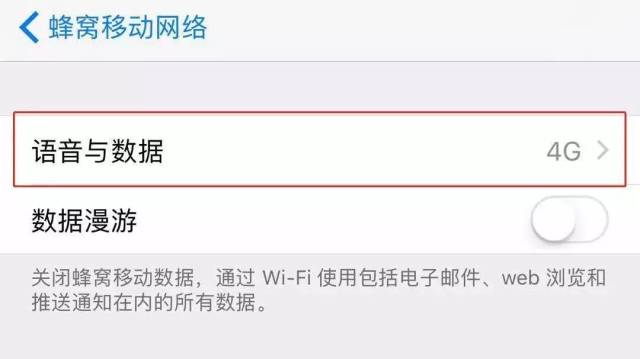 莫名收到20多条验证码隔天6万没了