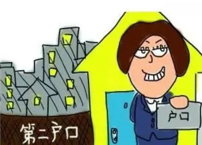 11岁姐姐飞身救妹 爷爷称不要赔偿