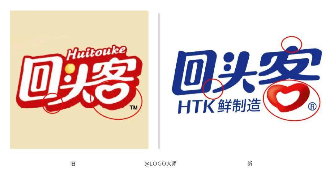 白象回应多半袋面的“多半”是商标
