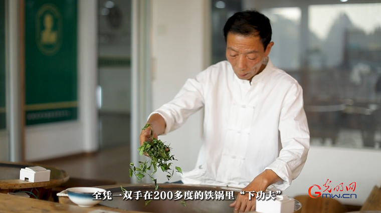 西湖龙井如何“撩”动全世界