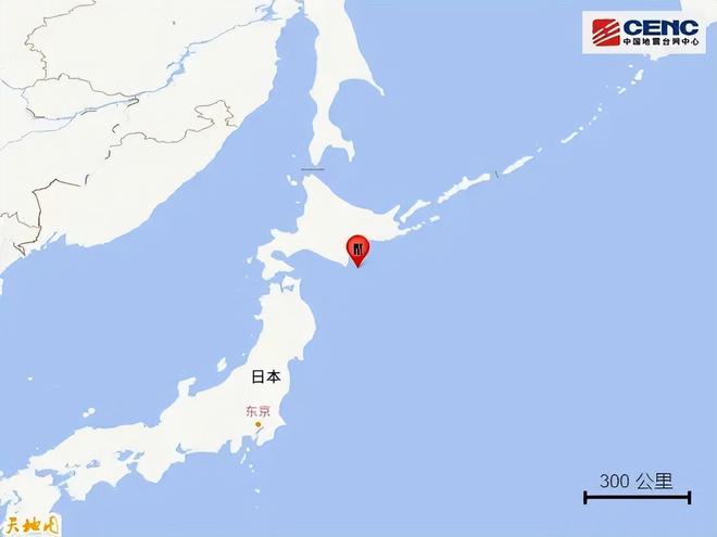 日本气象厅：随时可能发生大规模地震