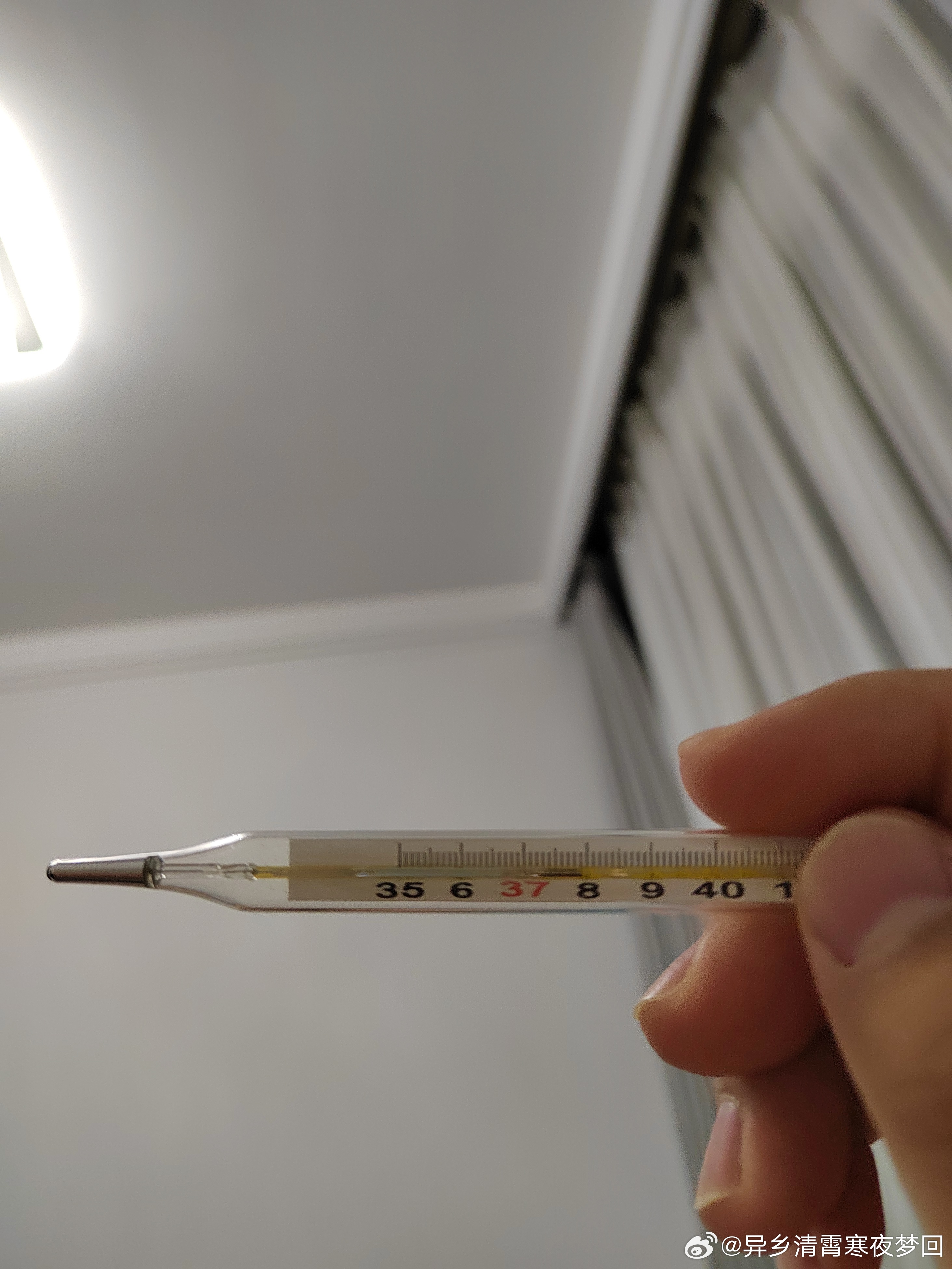 员工发烧37.9度请假遭HR辱骂