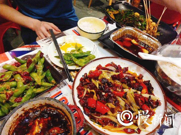 重庆通报“游客吃烧烤3人花780元”