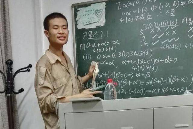 韦东奕家属称开号是为打假