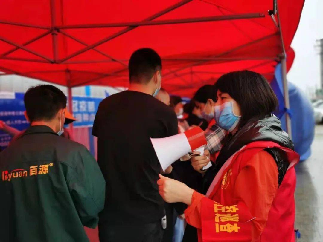 听听青年的网络文明“关键词”