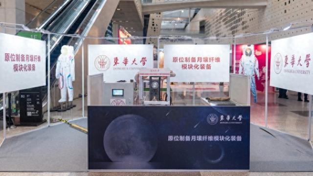 新闻 第4页