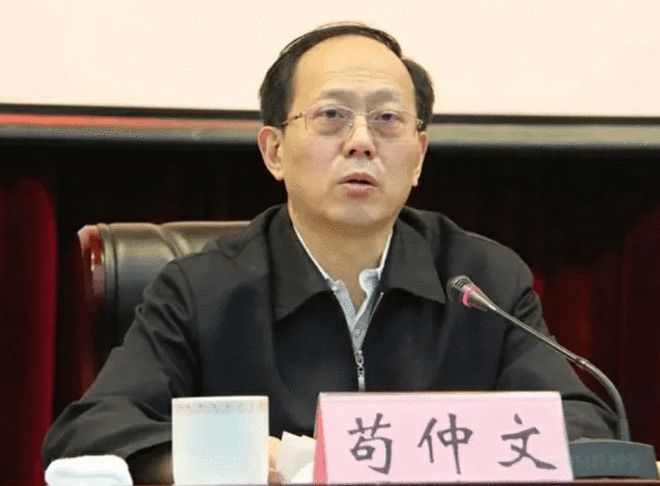 打虎！国家铁路局局长费东斌被查