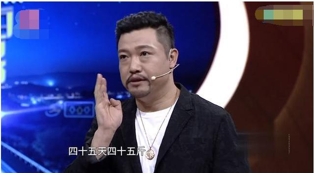 贾冰瘦40多斤红毯上秀肌肉