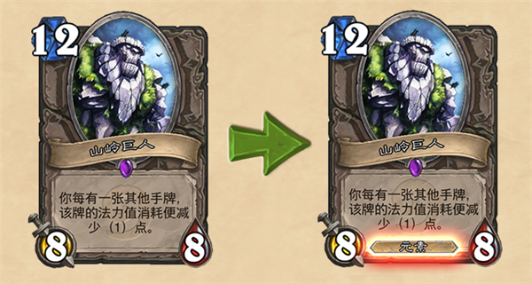 北理工学位服酷似“结界兽”引吐槽