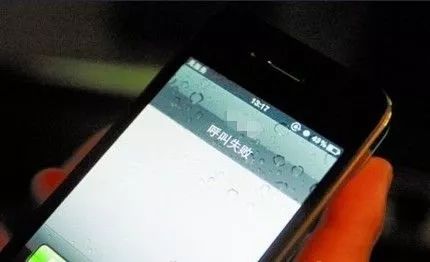罗帅宇坠楼后手机拨打110为民警拨出