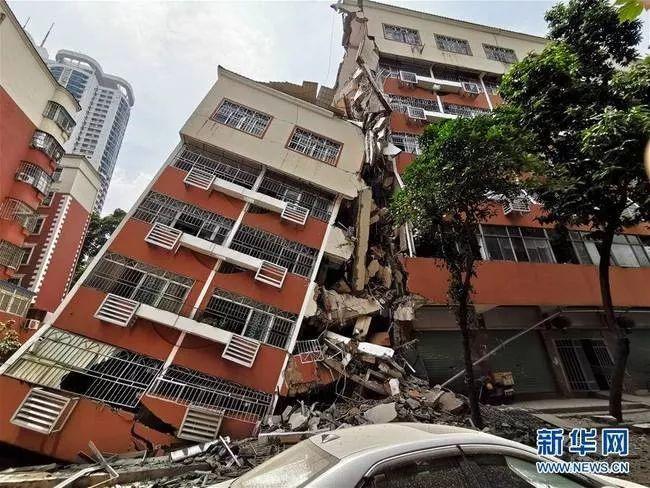 深圳一小区房屋沉降 已疏散783人