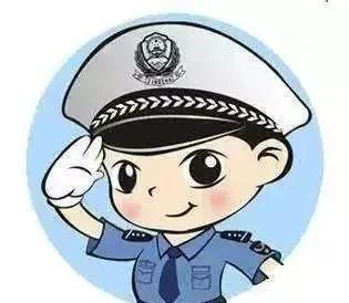 618 购物莫忘安全 网警守护你周全
