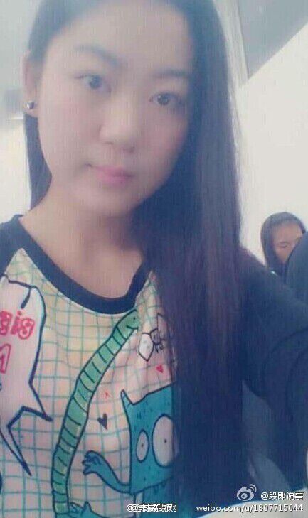 宜宾19岁女生失联已超90小时