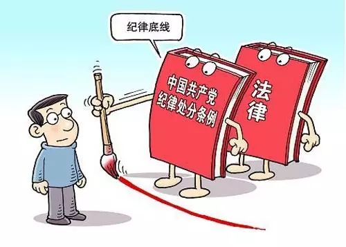 新华社：警惕对整治违规吃喝歪曲解读