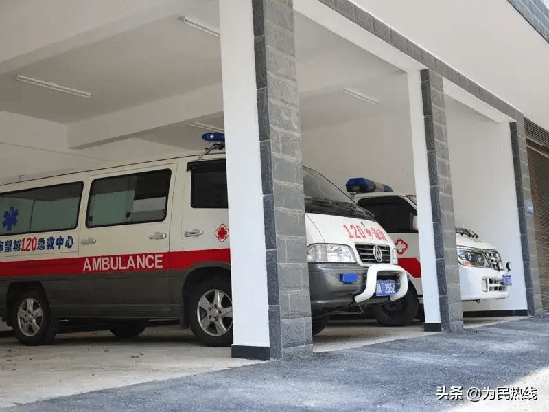 媒体人谈救护车800公里收2.8万