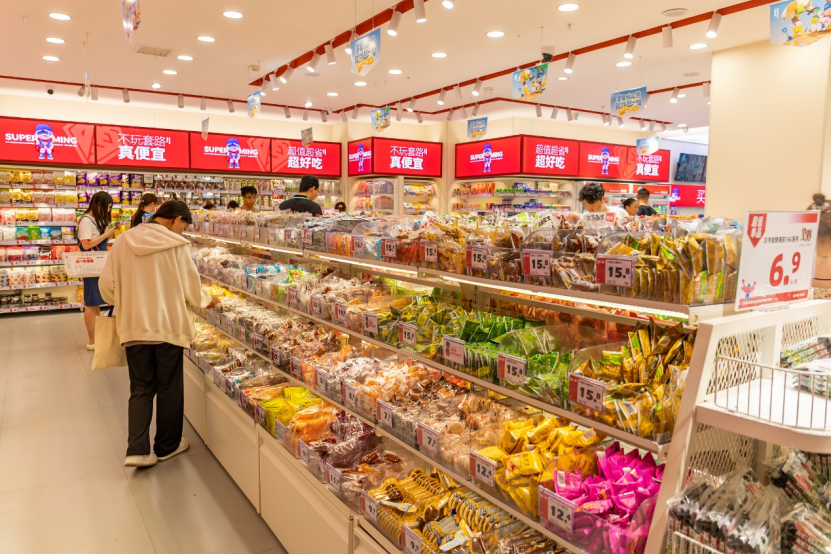 市监局回应赵一鸣零食店遭哄抢