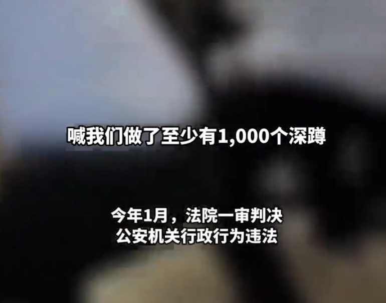 男生被教官体罚做1000深蹲致换肾